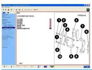2023 Car accessories tools DPF+EGR hot sell Lambda Remover Full 2017.5 Version Software + Unlock keygen + Install Video