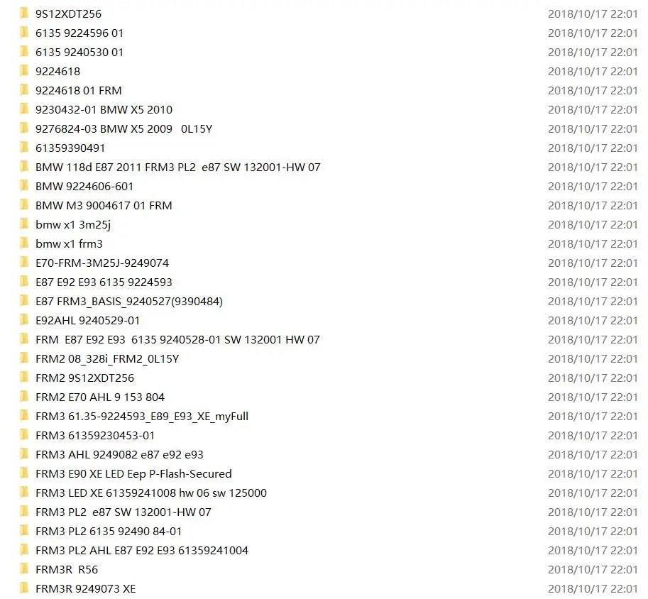 Dump Data File For B-MW FRM FRM2 FRM3 Module